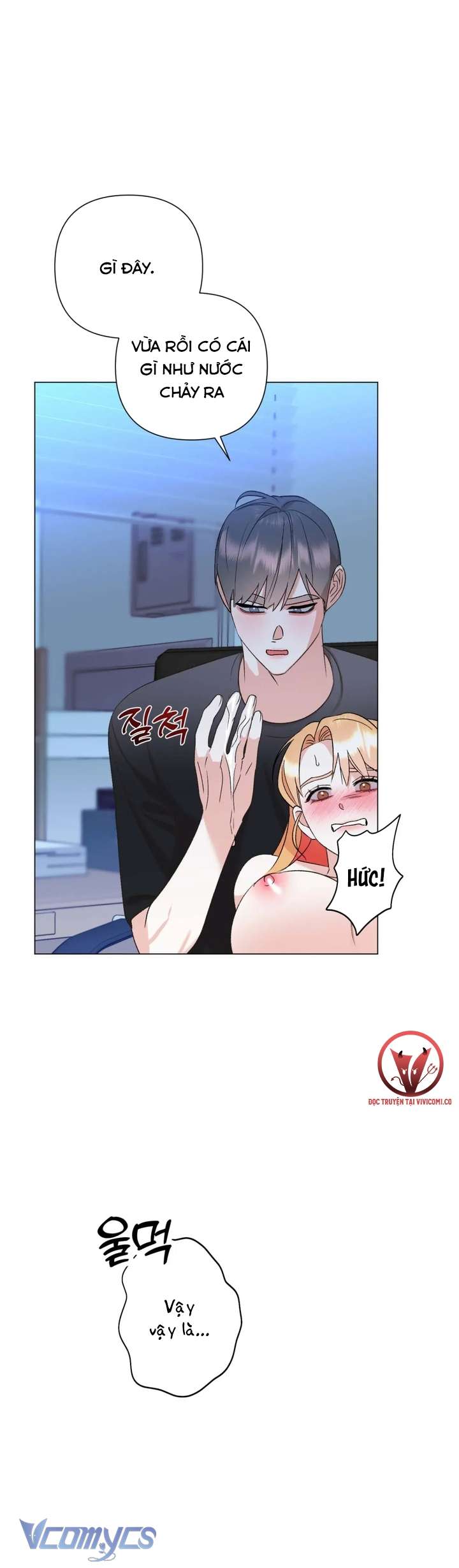[18+] Viên Cảnh Sát Mà Tôi Ham Muốn Chap 14 - Trang 2