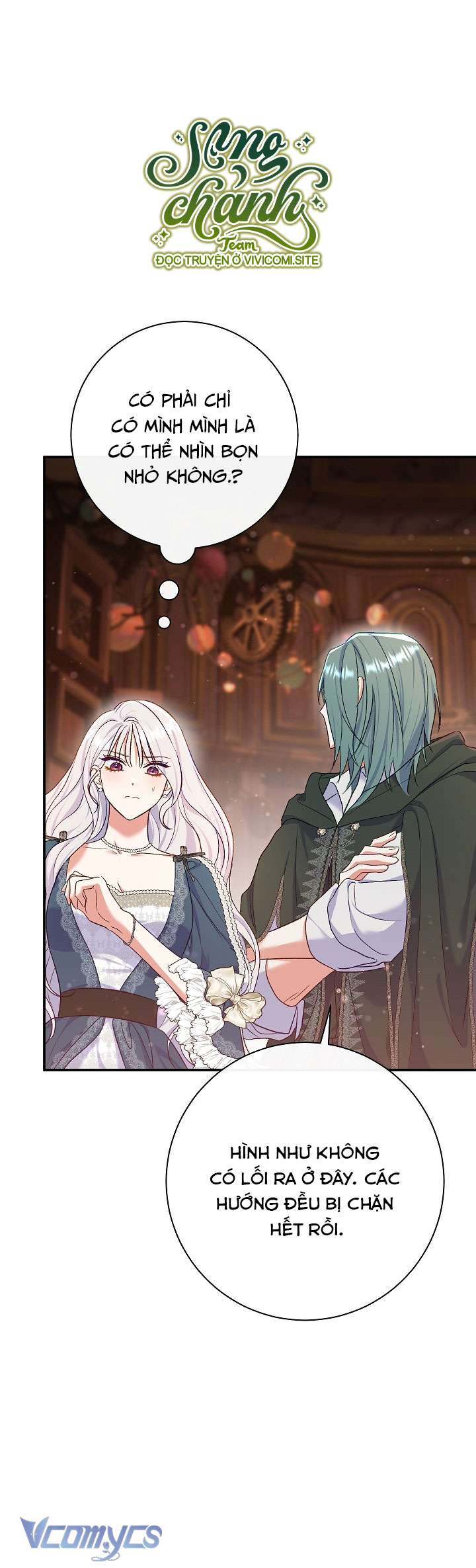 Người Xem Mắt Của Ác Nữ Quá Hoàn Hảo Chapter 54 - Next Chapter 55