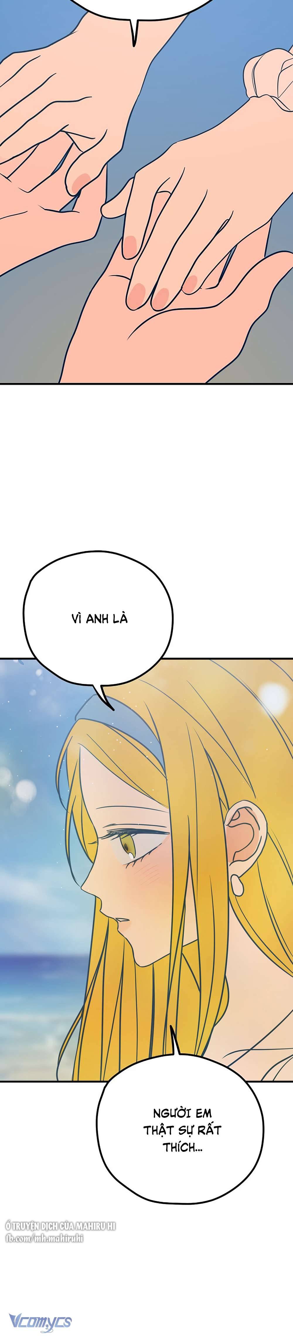 Kẻ Rác Rưởi Không Đáng Được Yêu Chapter 25 - Next Chapter 26