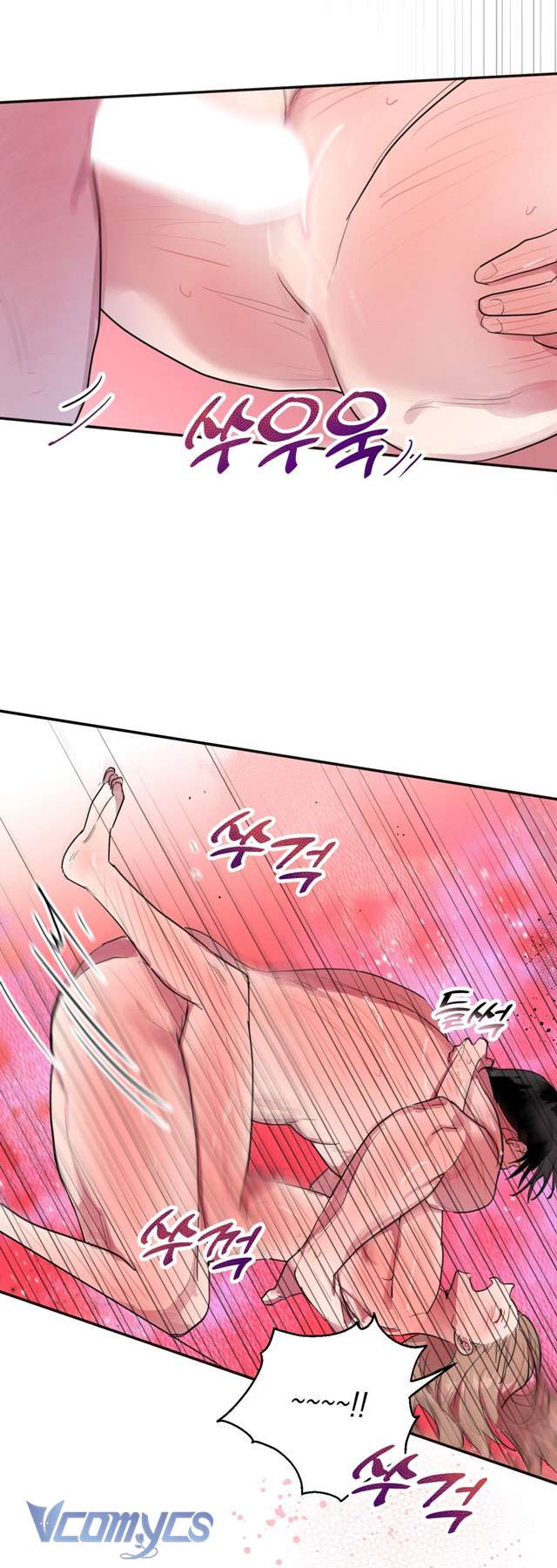 [18+] Không Có Nhân Vật Nào Công Lược Dễ Dàng! Chap 4 - Trang 2