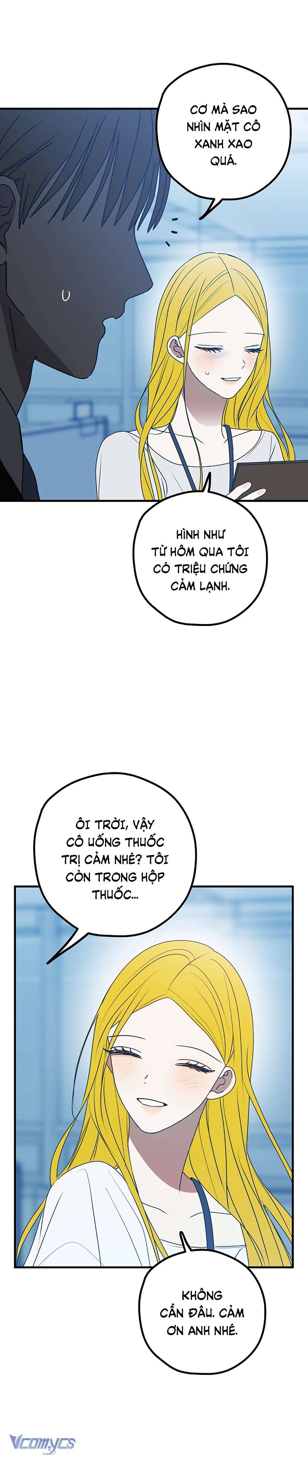 Kẻ Rác Rưởi Không Đáng Được Yêu Chapter 84 - Next Chapter 85