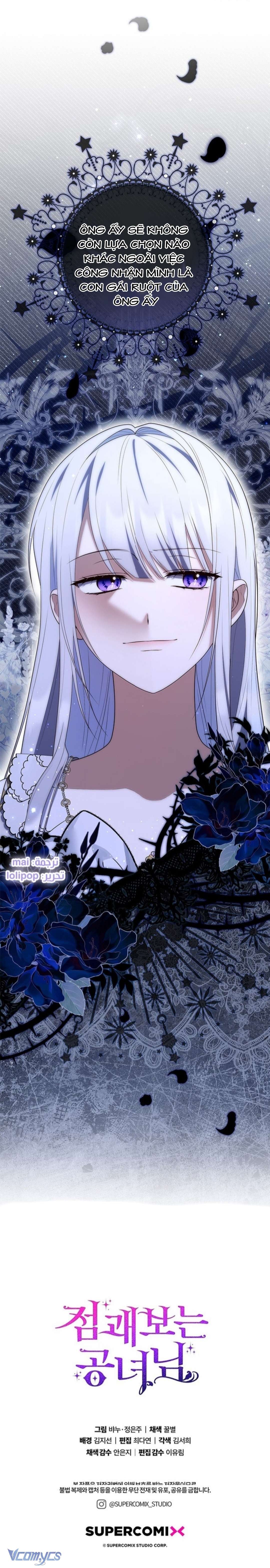 Nàng Công Chúa Tiên Tri Chapter 74 - Next Chapter 75