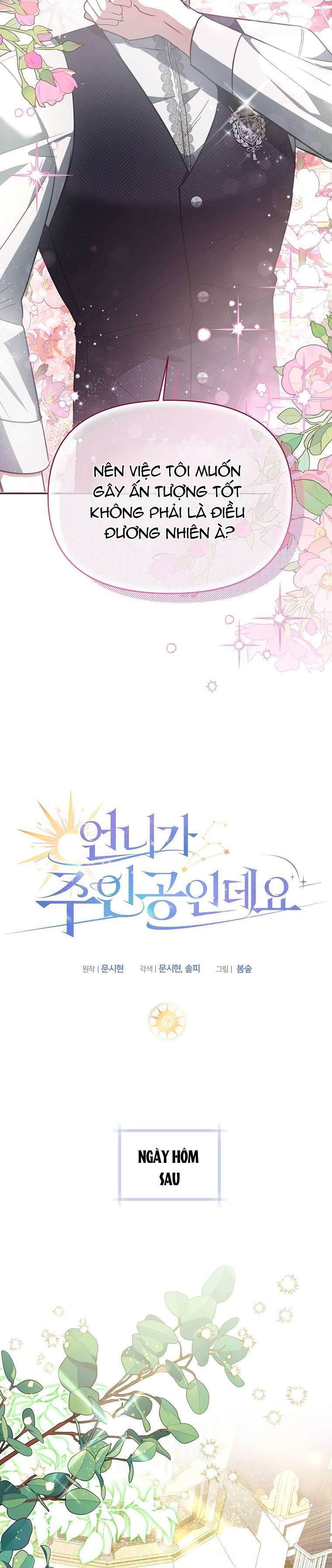 Chị Gái Tôi Là Nhân Vật Chính Chap 20 - Trang 3