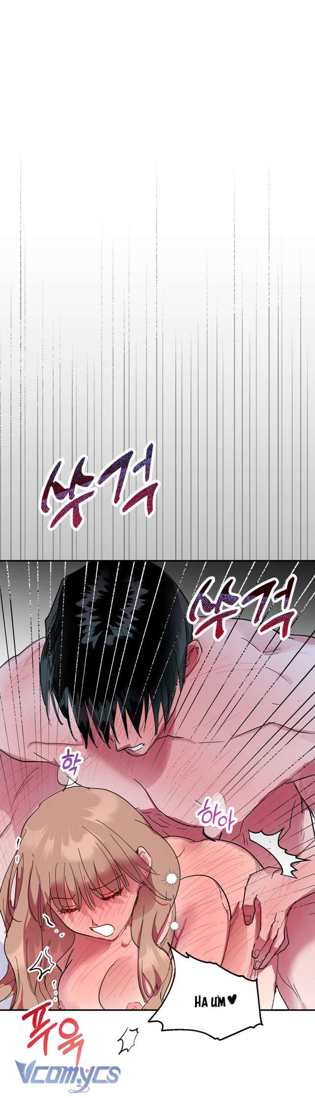 [18+] Không Có Nhân Vật Nào Công Lược Dễ Dàng! Chap 6 - Trang 2
