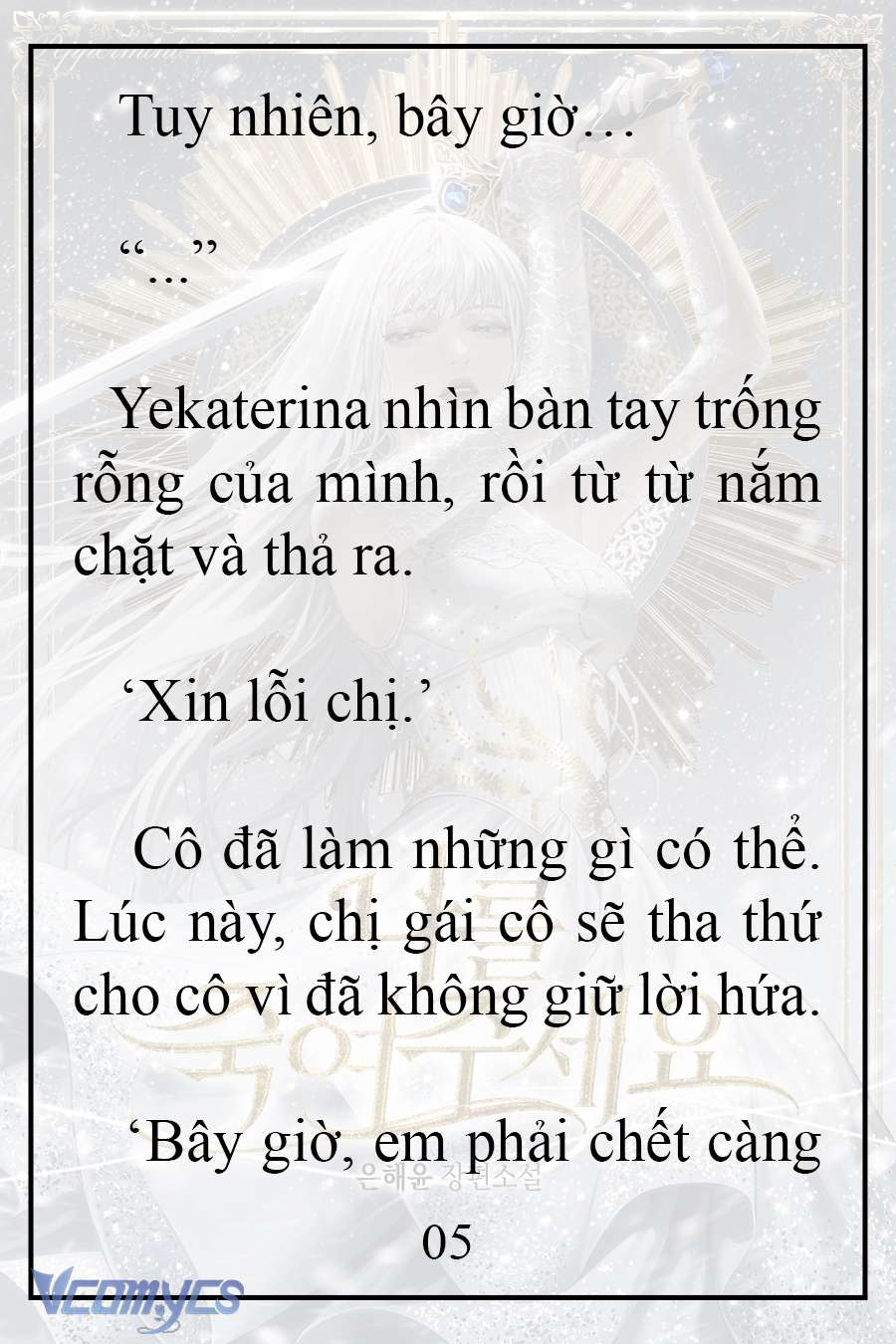 [Novel] Xin Hãy Giết Tôi Chap 4 - Next Chap 5