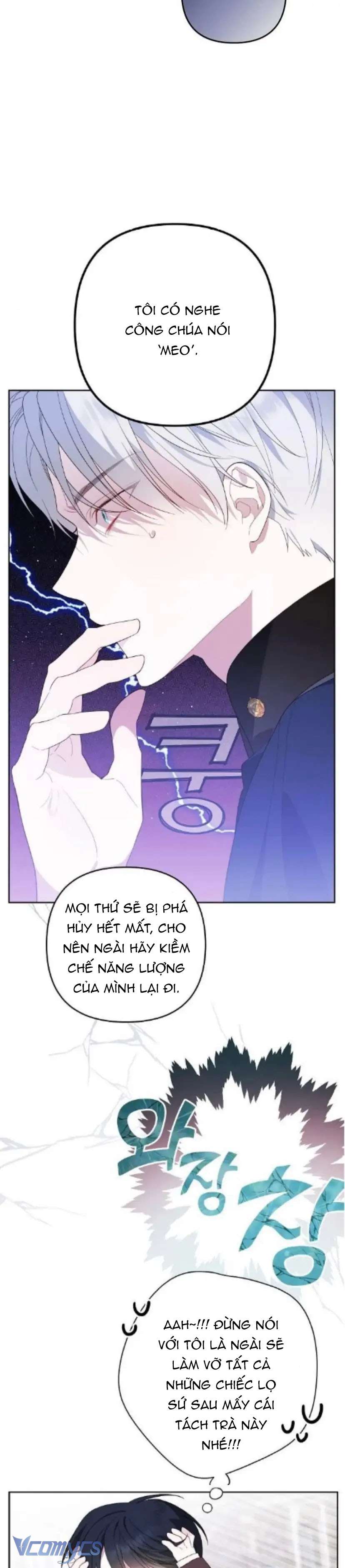 Bạo Chúa Bé Con Chap 6 - Trang 4