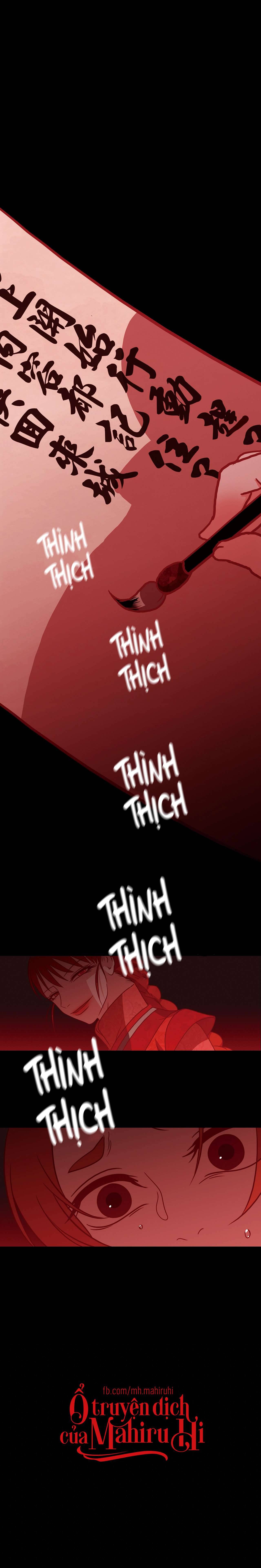 [18+] Xích Hồ Chap 75 - Trang 2