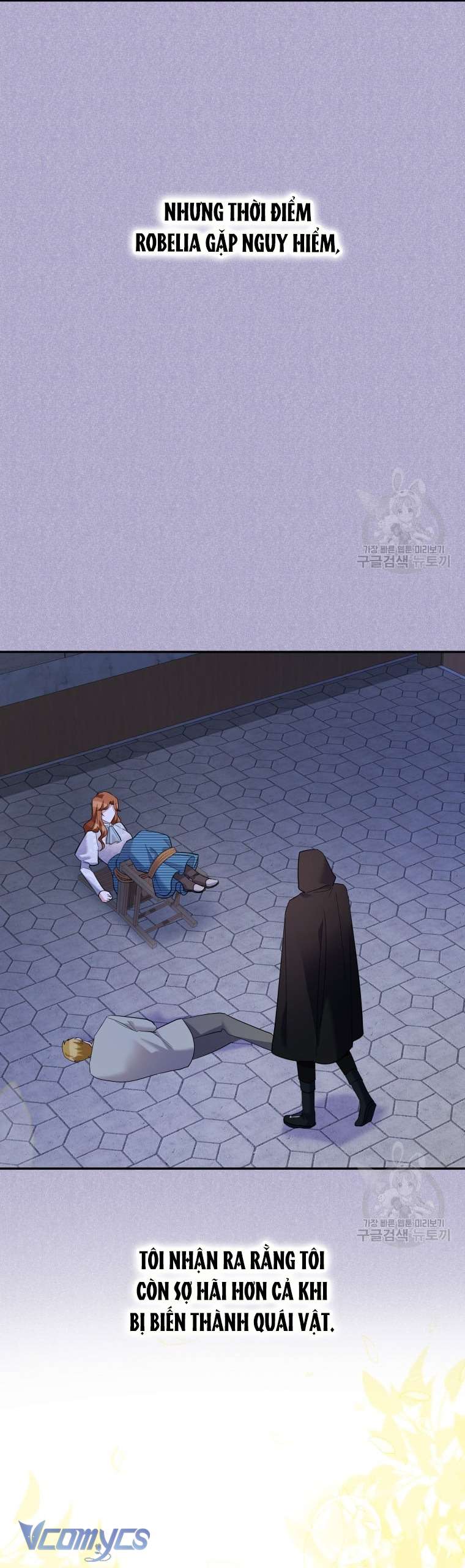 Kế Hoạch Trả Thù Chap 43 - Trang 2