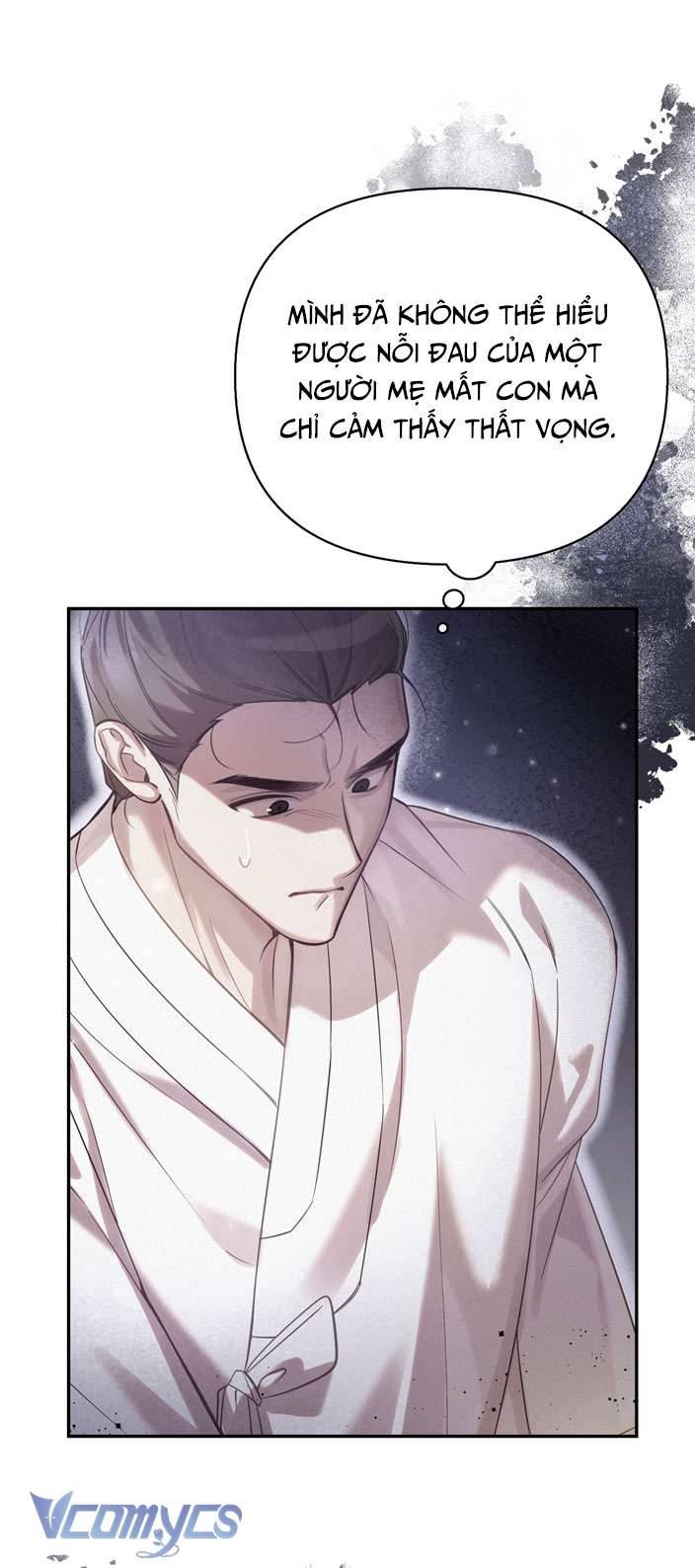[18+] Tiết Học Bí Mật Của Trung Điện Chap 25 - Trang 2