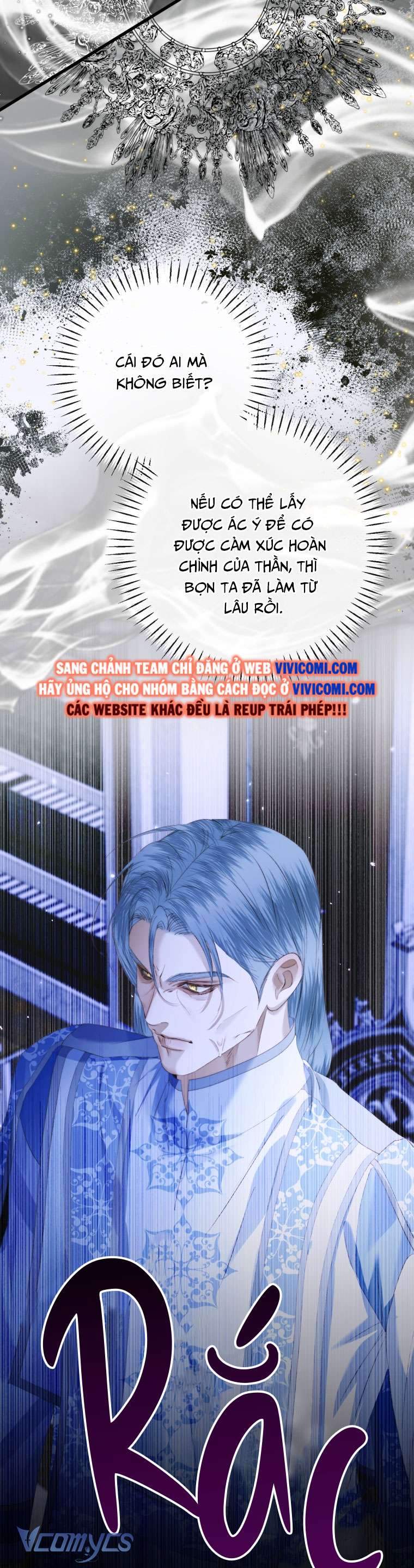 Siren: Trở Thành Gia Đình Của Nhân Vật Phản Diện Chapter 116 - Trang 3