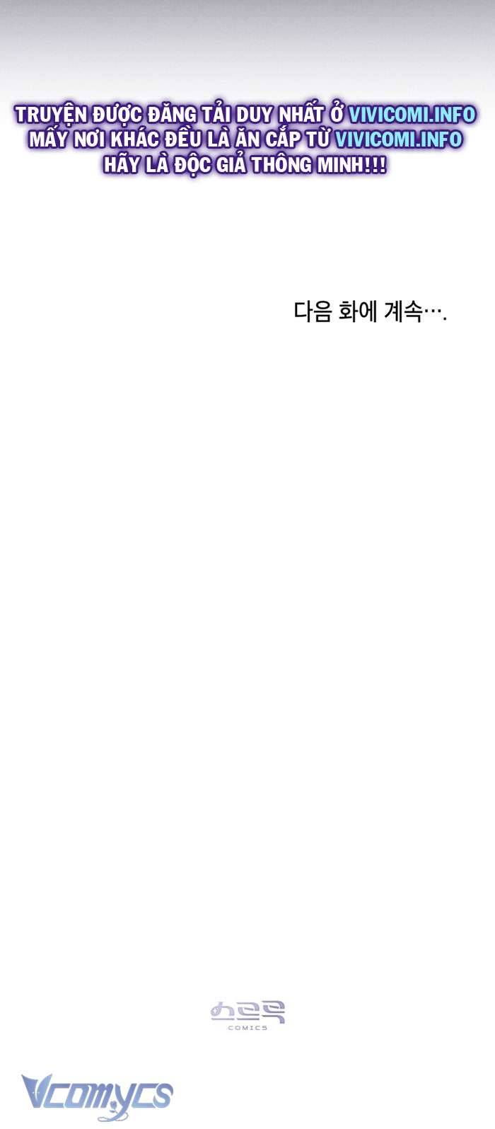 [18+] 7 Giây Thay Vì Một Nụ Hôn Chap 7 - Next Chap 8