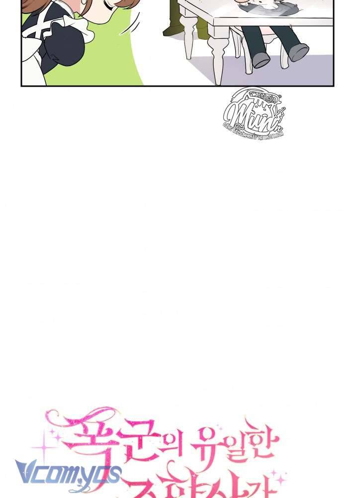 Nhà Điều Chế Nước Hoa Độc Quyền Của Bạo Chúa Chap 19 - Next Chap 20