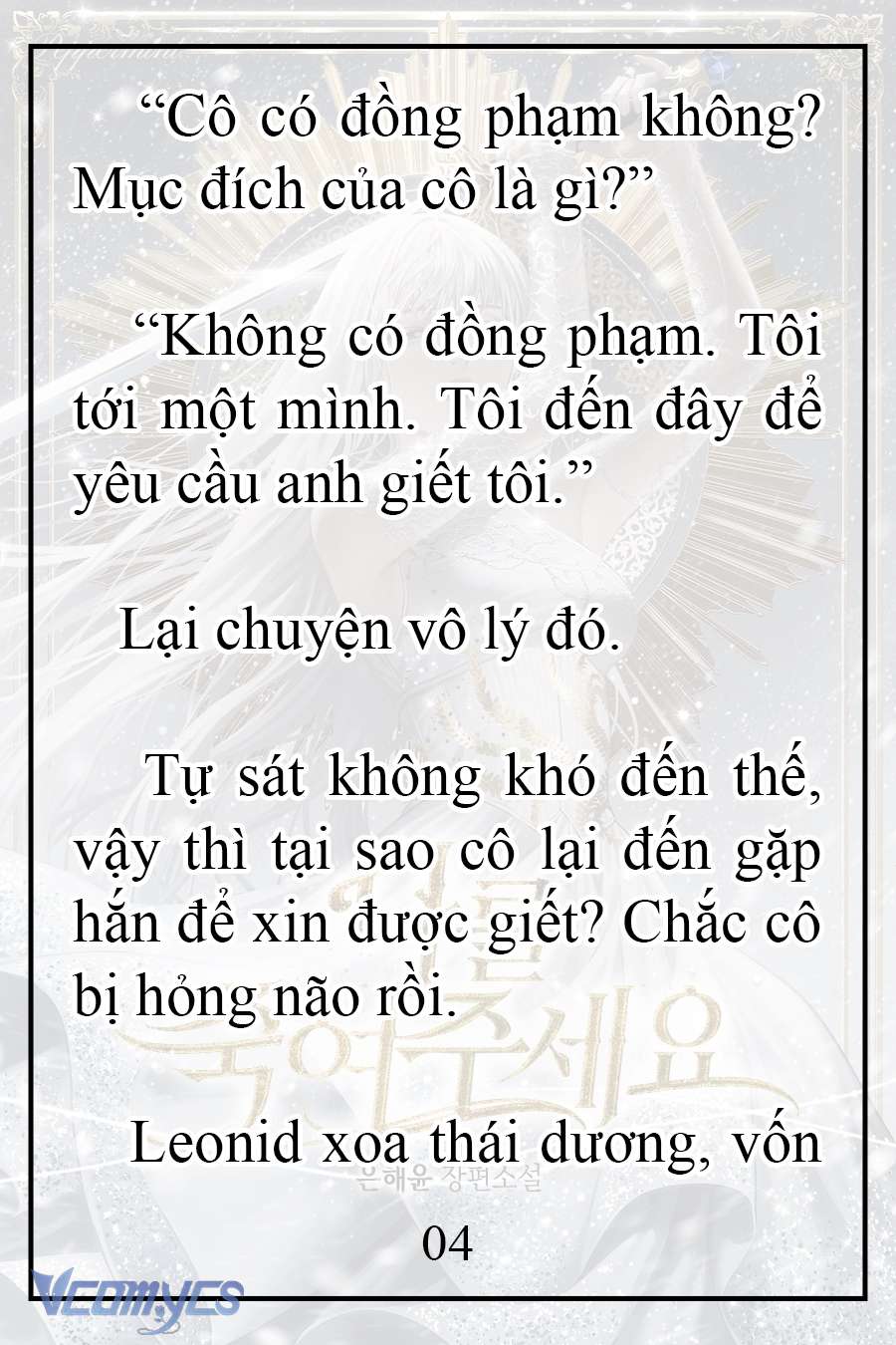 [Novel] Xin Hãy Giết Tôi Chap 14 - Next Chap 15