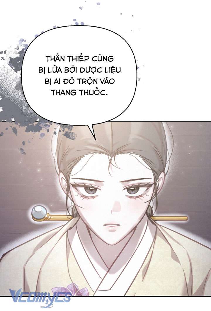 [18+] Tiết Học Bí Mật Của Trung Điện Chap 49 - Trang 2