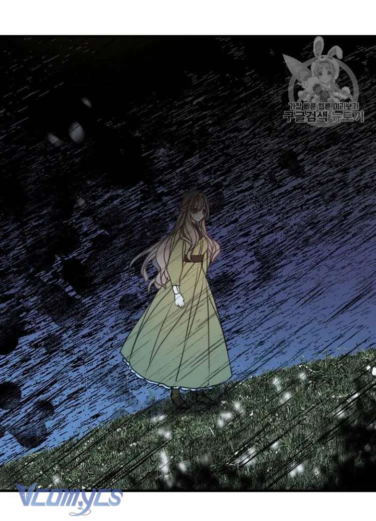 Bệ Hạ Xin Đừng Giết Tôi!!! Chap 25 - Trang 2