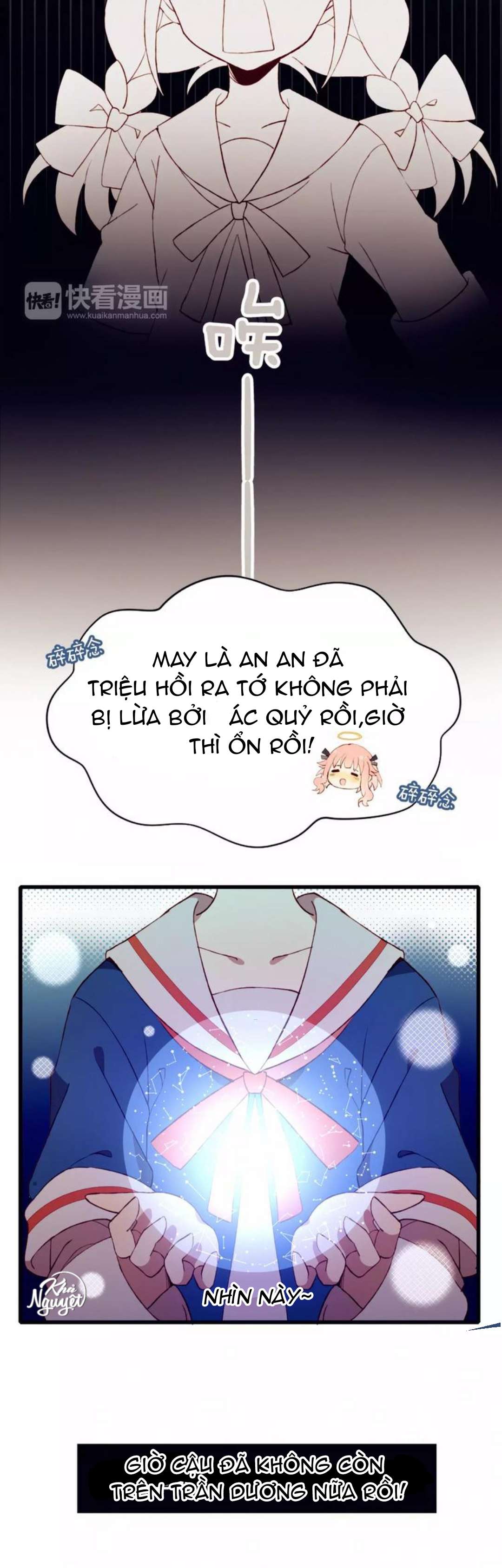 Mối Tình Đầu Chưa Được Trọn Vẹn Chap 1+2 - Next Chapter 12.2