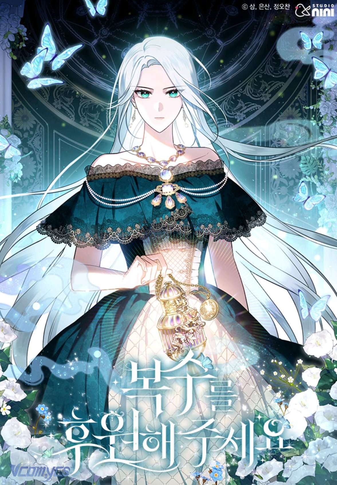 Kế Hoạch Trả Thù Chap 15 - Trang 2