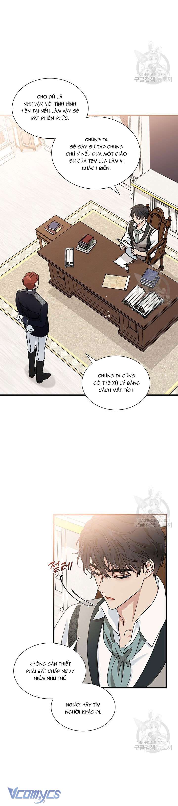 Cô Gái Sẽ Trở Thành Chủ Gia Đình Chapter 29 - Trang 3