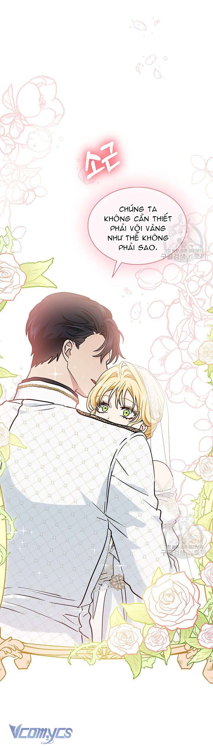 Cô Gái Sẽ Trở Thành Chủ Gia Đình Chapter 26 - Trang 3
