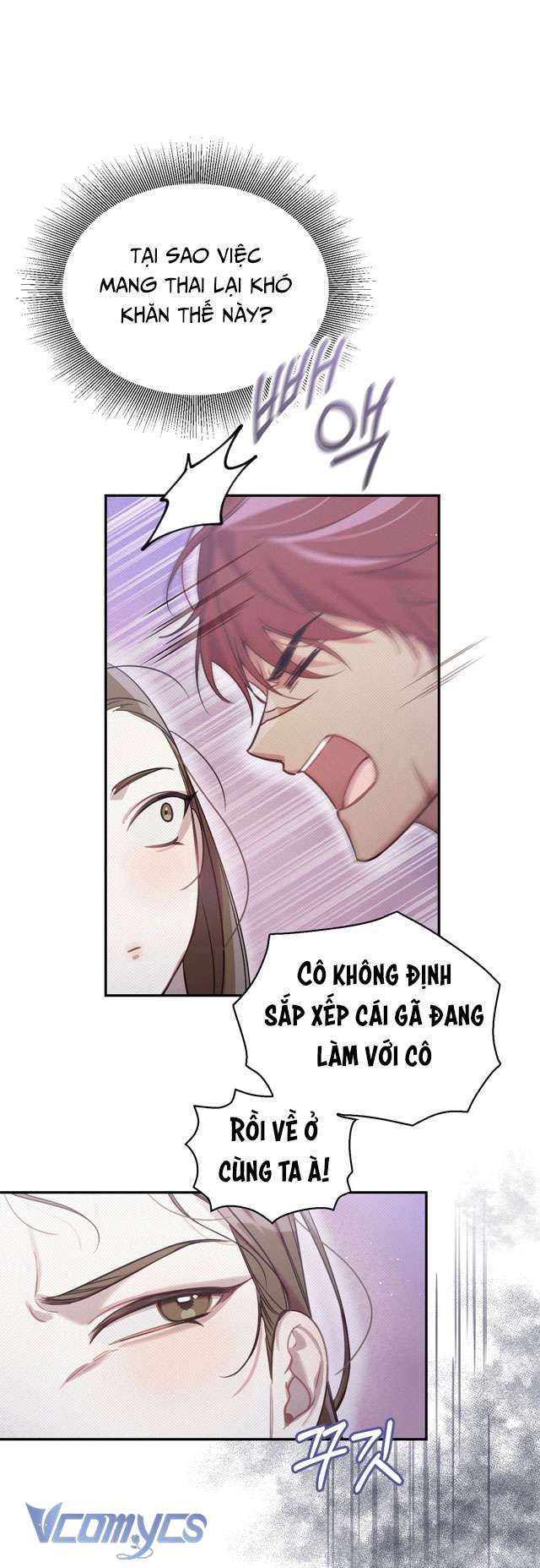 [18+] Tiết Học Bí Mật Của Trung Điện Chap 41 - Trang 2