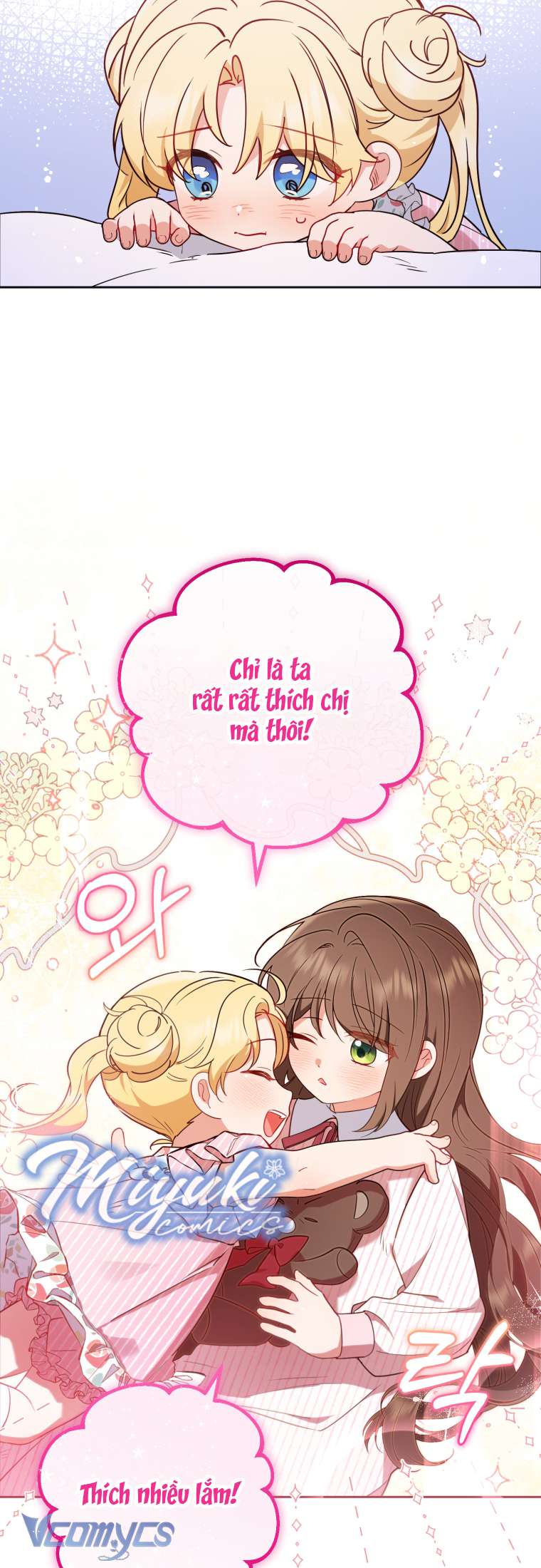 Được Yêu Thương Mà Còn Ngại Ngùng Sao! Chapter 14 - Next Chapter 15