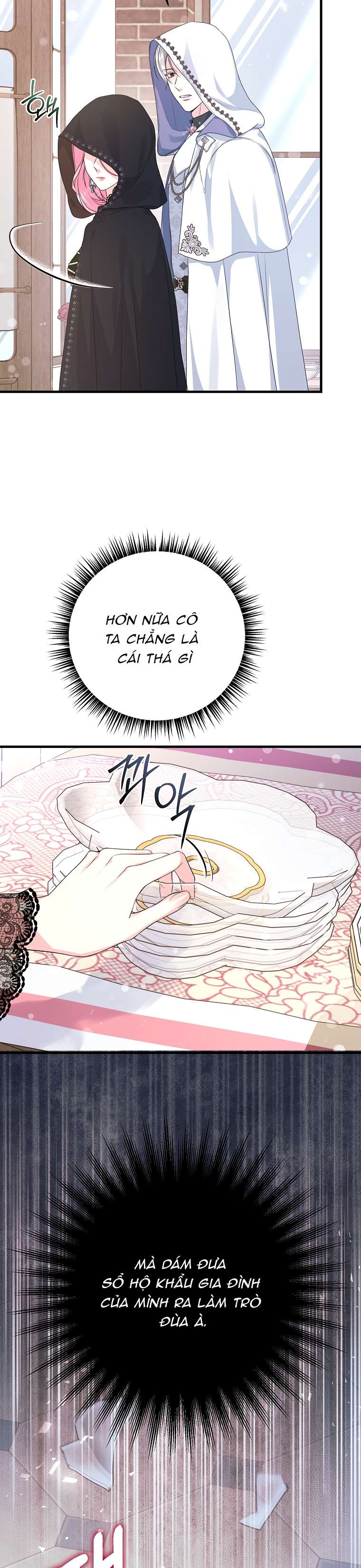 Kẻ Phản Diện Có Thời Hạn Ủng Hộ Tôi Hủy Hôn Chapter 34 - Trang 4