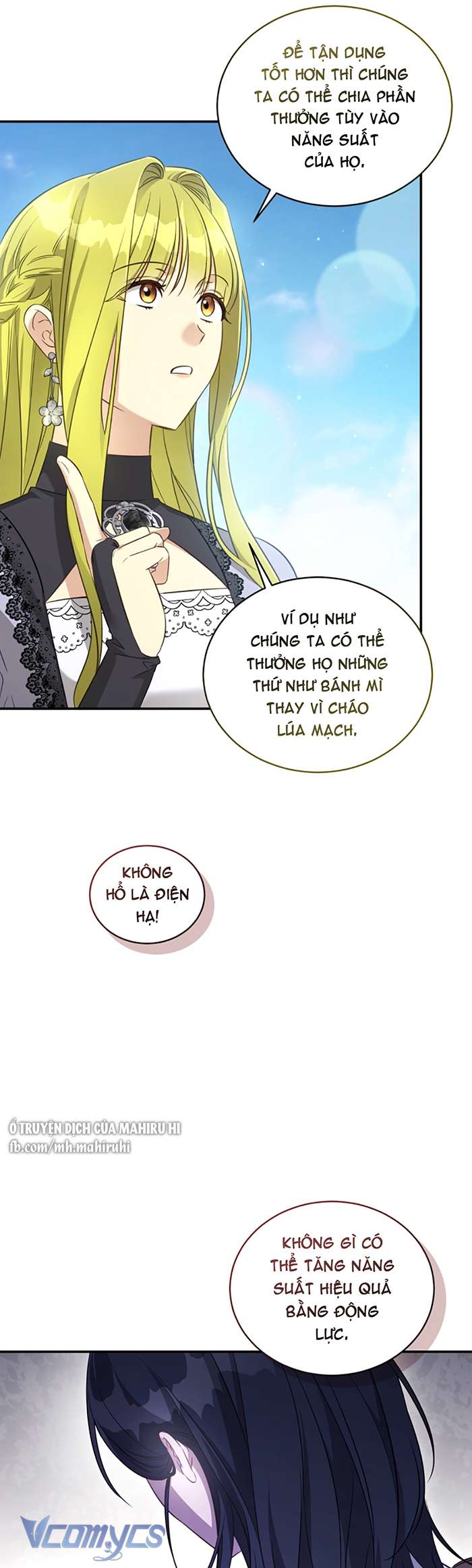 Công Chúa Khắc Ấn Lên Kẻ Phản Nghịch Chap 61 - Trang 2
