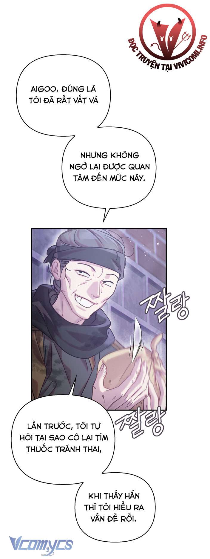[18+] Tiết Học Bí Mật Của Trung Điện Chap 35 - Trang 2
