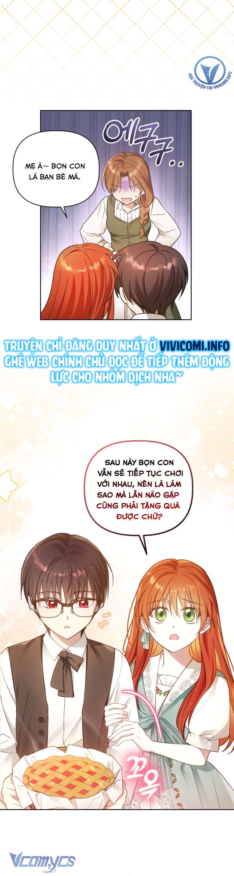 Mọt Sách Là Bạo Quân Chapter 3 - Trang 4