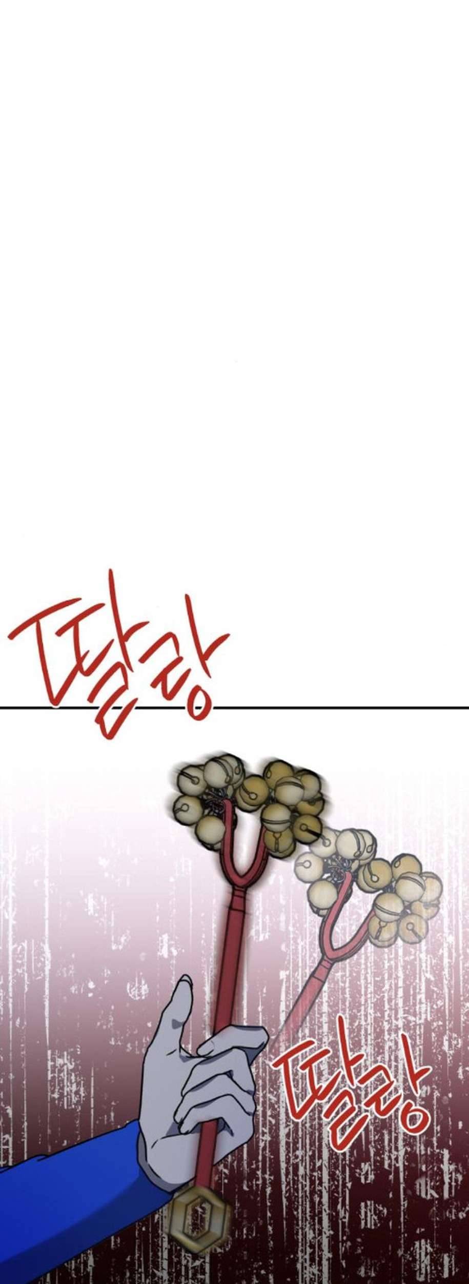 Thần Hổ Jang San Chap 27 - Next Chap 28