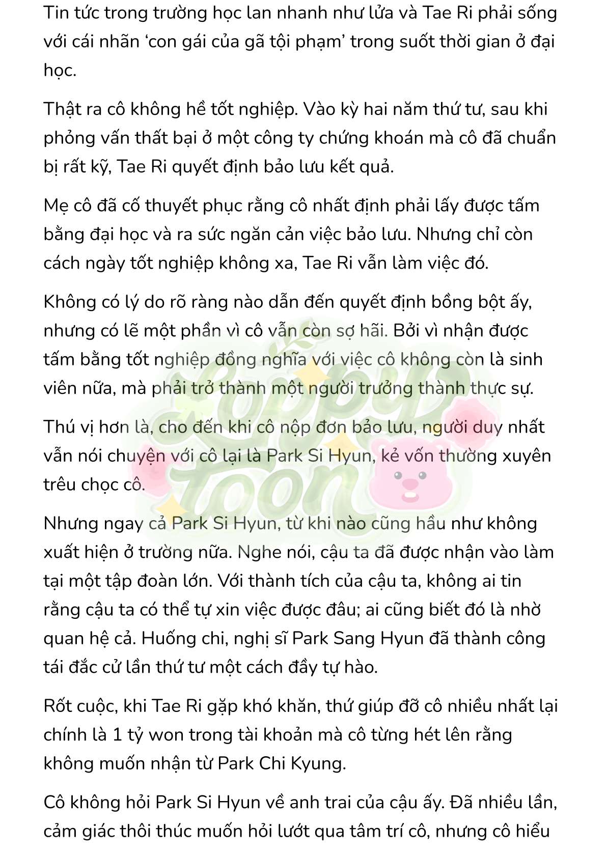 [Novel] Gửi Kẻ Xa Lạ Phản Bội Đạo Đức Chap 12 - Trang 2