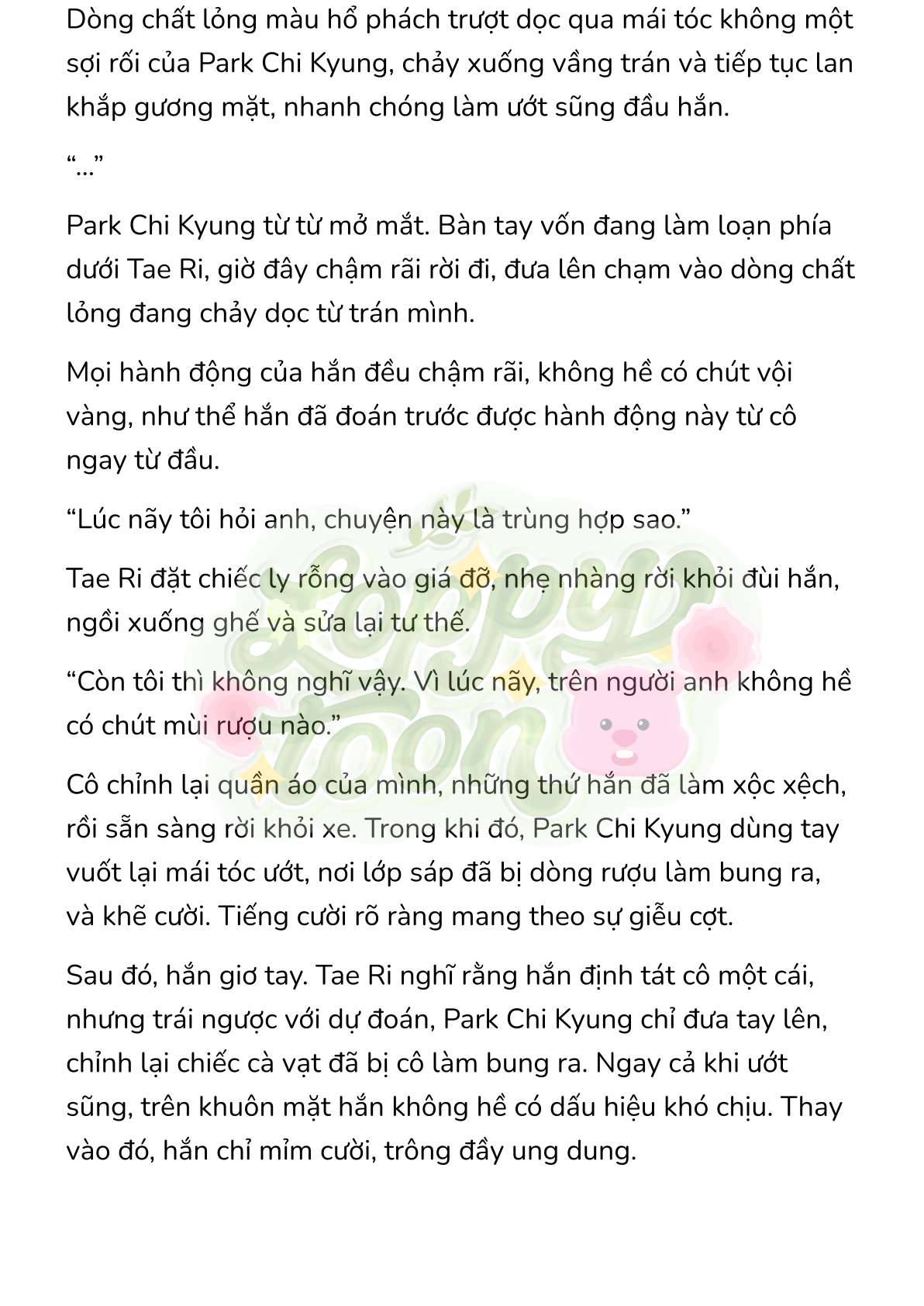 [Novel] Gửi Kẻ Xa Lạ Phản Bội Đạo Đức Chap 16 - Trang 2
