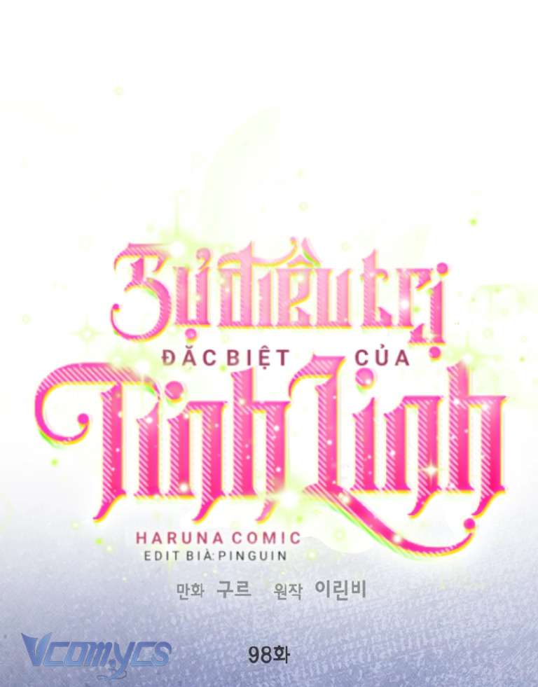 Sự Điều Trị Đặc Biệt Của Tinh Linh Chapter 98 - Trang 4