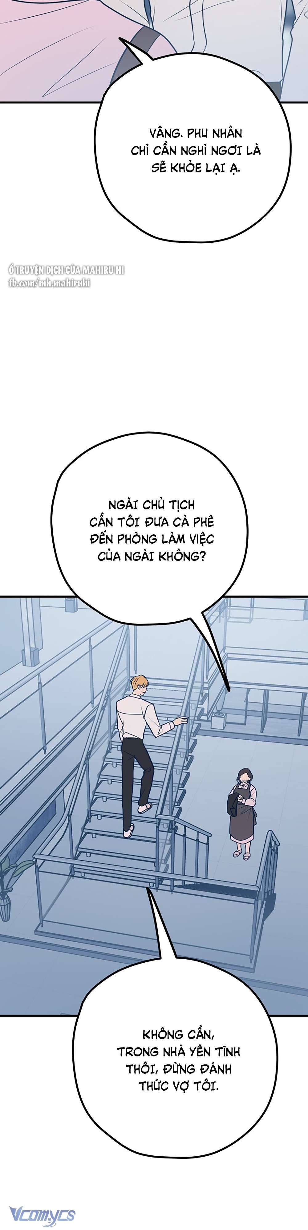 Kẻ Rác Rưởi Không Đáng Được Yêu Chapter 34 - Next Chapter 35