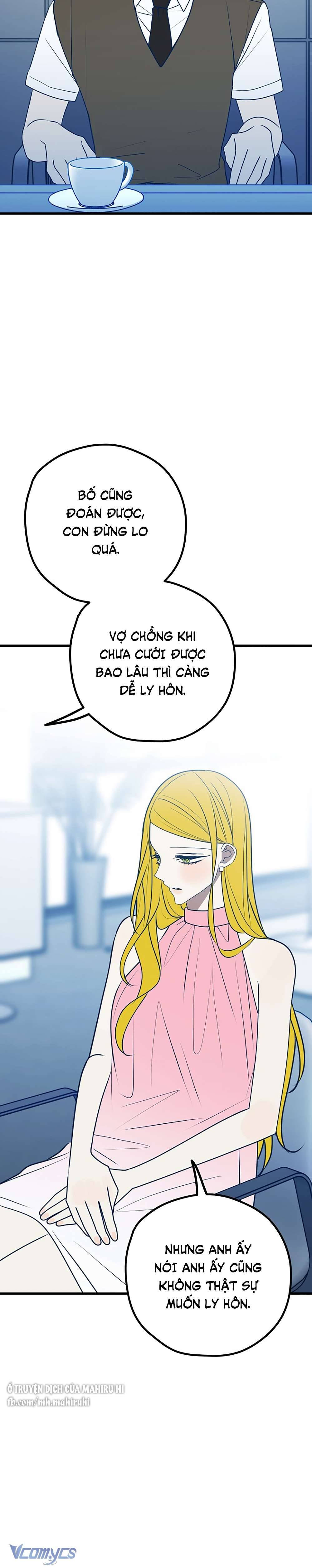 Kẻ Rác Rưởi Không Đáng Được Yêu Chapter 103 - Next Chapter 104