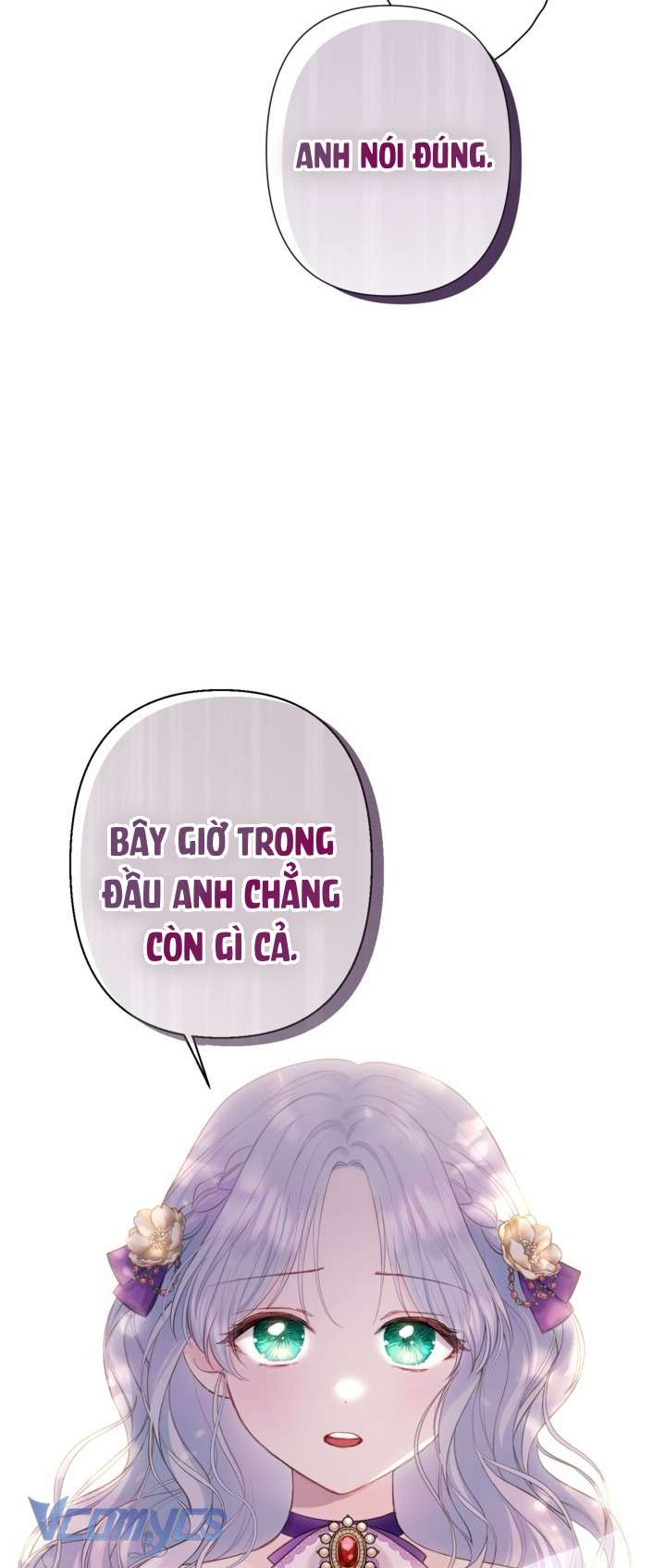 Người Anh Trai Mạnh Nhất Của Tôi Đã Mất Trí Nhớ Chap 3 - Trang 4