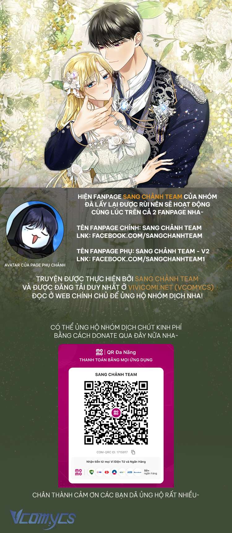 [18+] Phương Pháp Gia Hạn Hợp Đồng Hôn Nhân Chap 38 - Trang 2