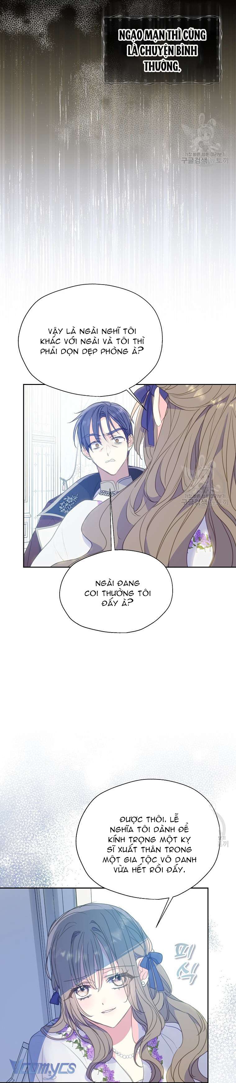 Bệ Hạ Xin Đừng Giết Tôi!!! Chap 83 - Trang 2