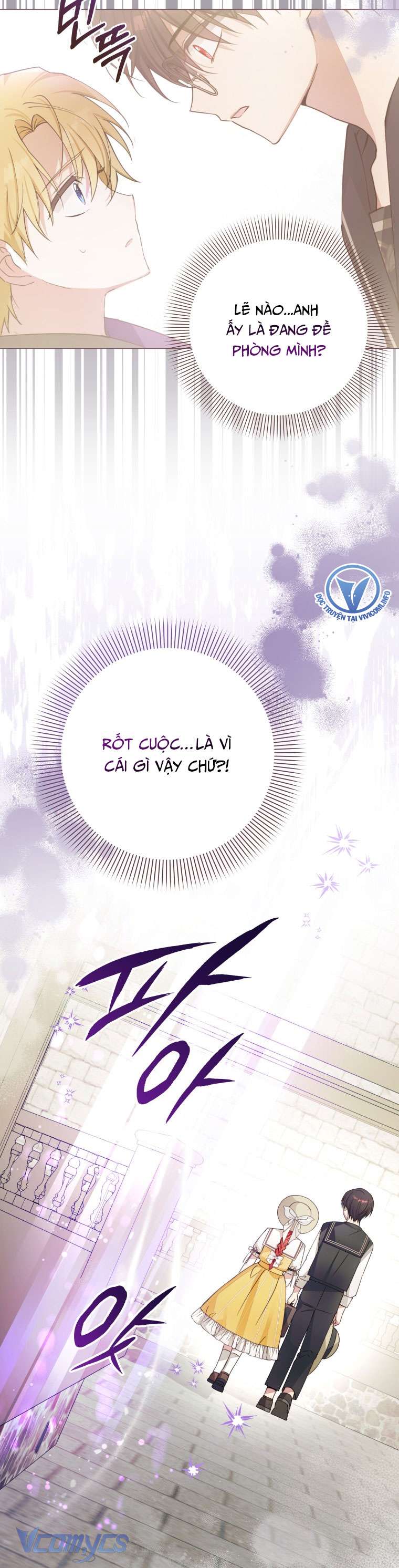 Mọt Sách Là Bạo Quân Chapter 6 - Next Chapter 7