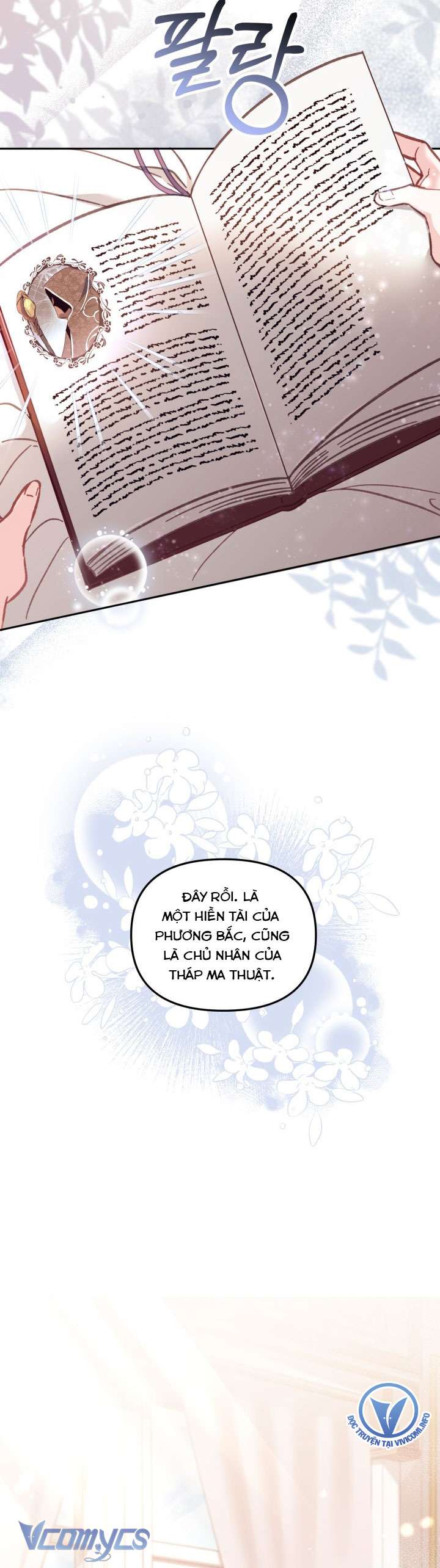Không Có Chỗ Cho Kẻ Giả Mạo Chap 12 - Trang 2