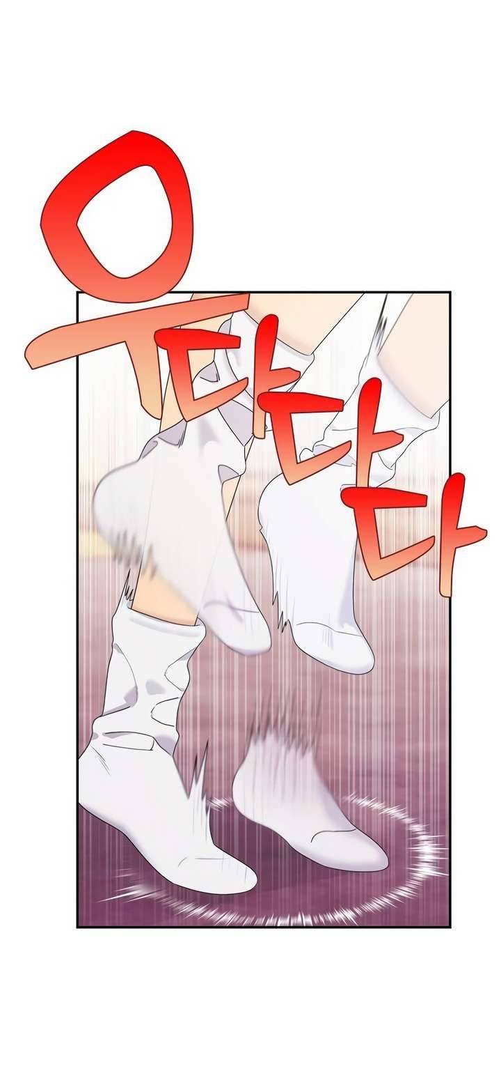 Couple Breaker Chapter 47 - Next Chapter 48