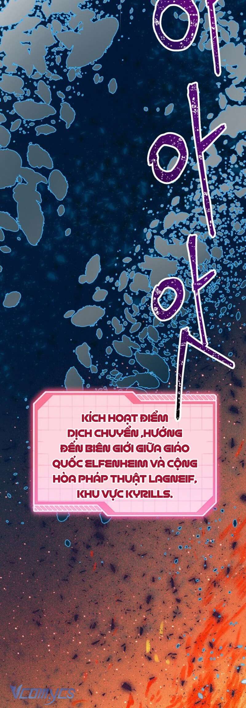 Sự Điều Trị Đặc Biệt Của Tinh Linh Chapter 100 - Trang 4