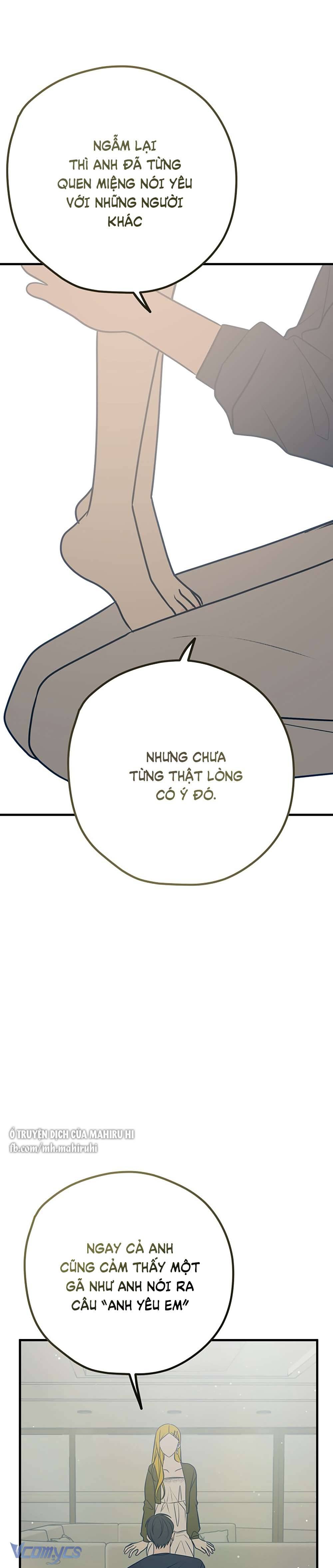 Kẻ Rác Rưởi Không Đáng Được Yêu Chapter 34 - Next Chapter 35