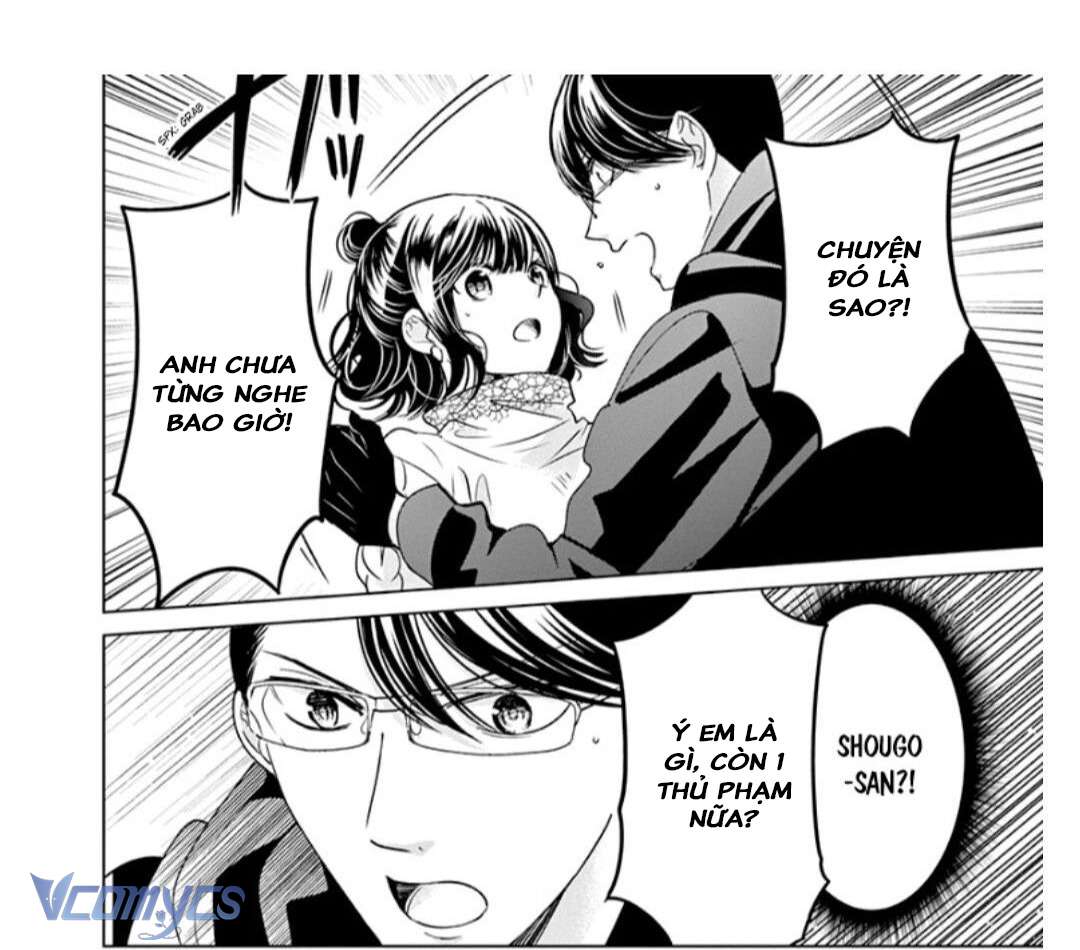 [18+]兄たちに愛されて、殺されて。 ～3匹の甘いオオカミ～ Chap 4 - Next 