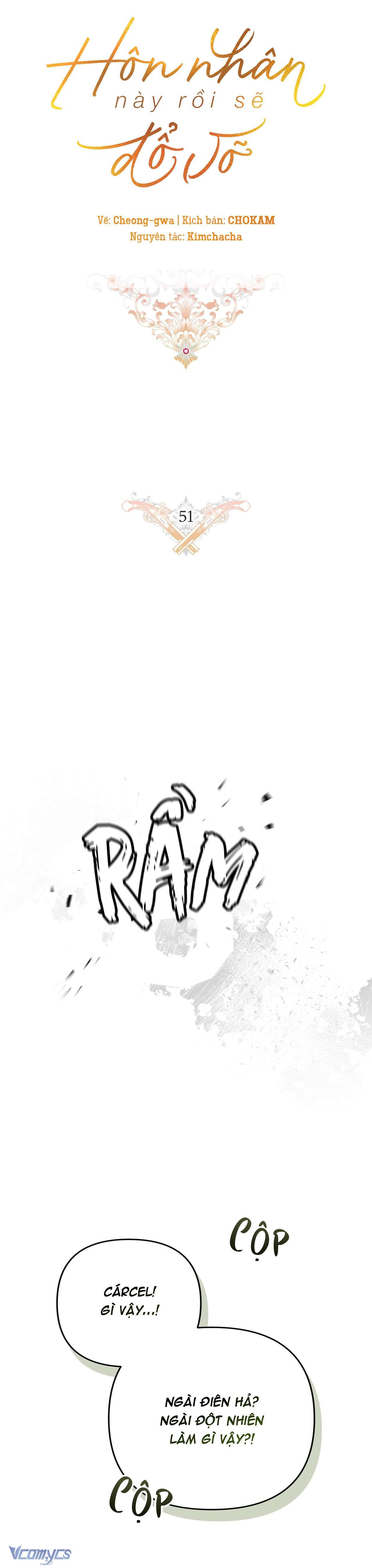 Hôn Nhân Này Rồi Sẽ Đổ Vỡ Chapter 51 - Next Chapter 52