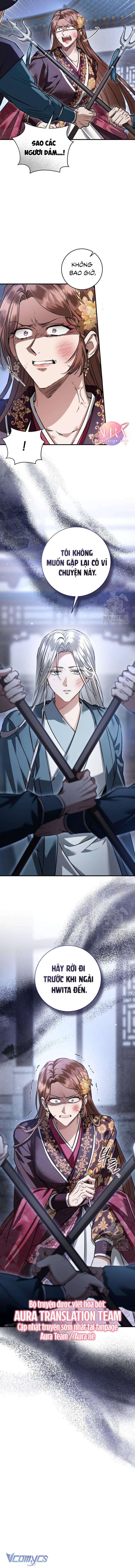 Khi Hắc Lang Gọi Tên Tôi Chapter 32 - Trang 4