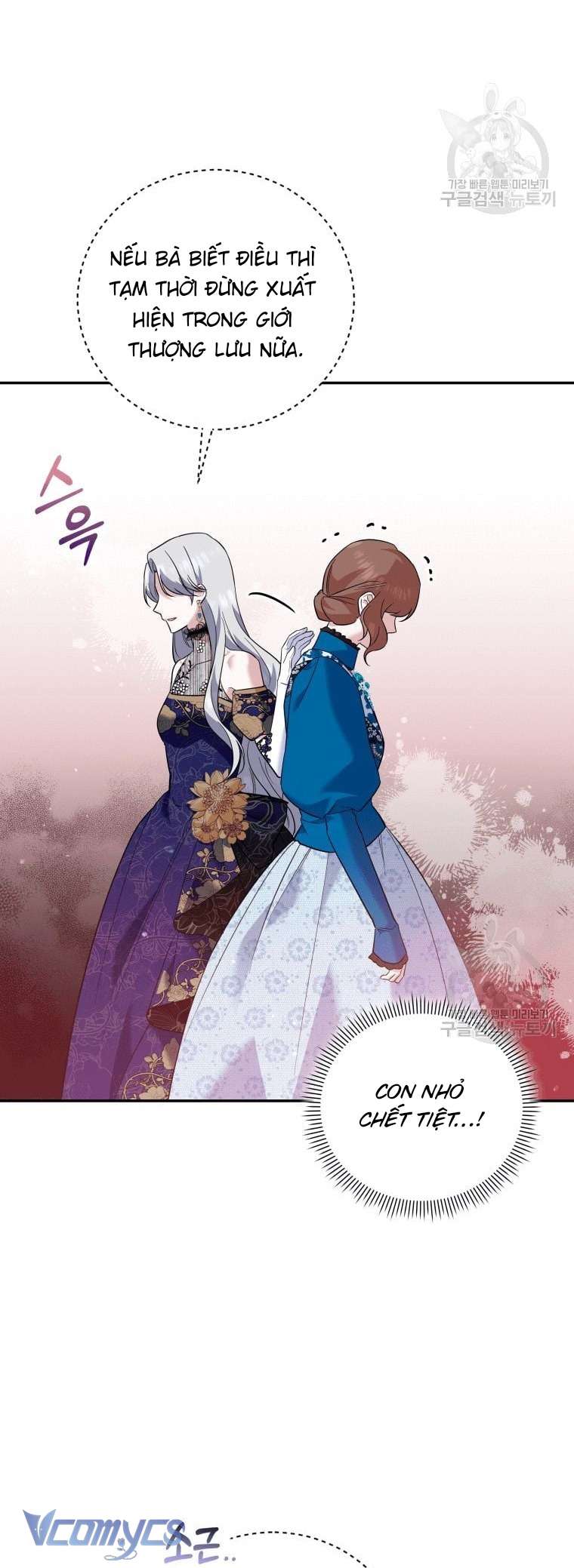 Kế Hoạch Trả Thù Chap 17 - Trang 2