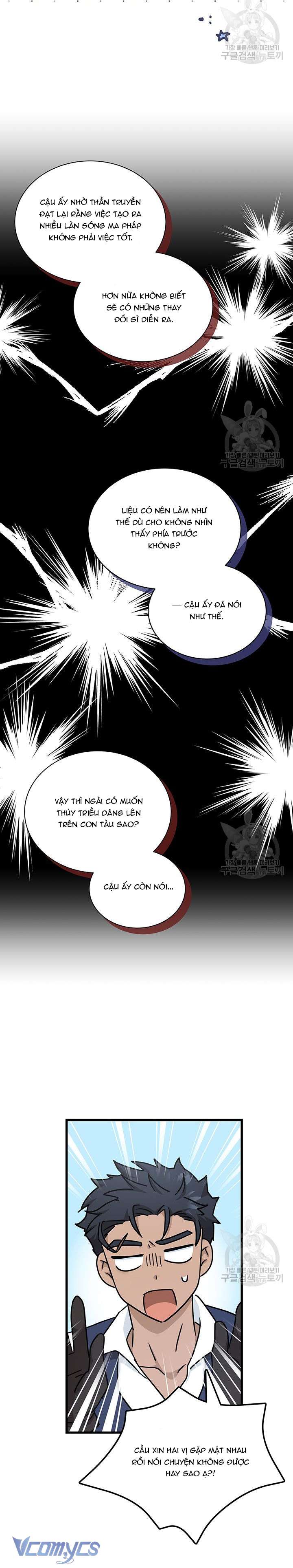 Cô Gái Sẽ Trở Thành Chủ Gia Đình Chapter 40 - Trang 3