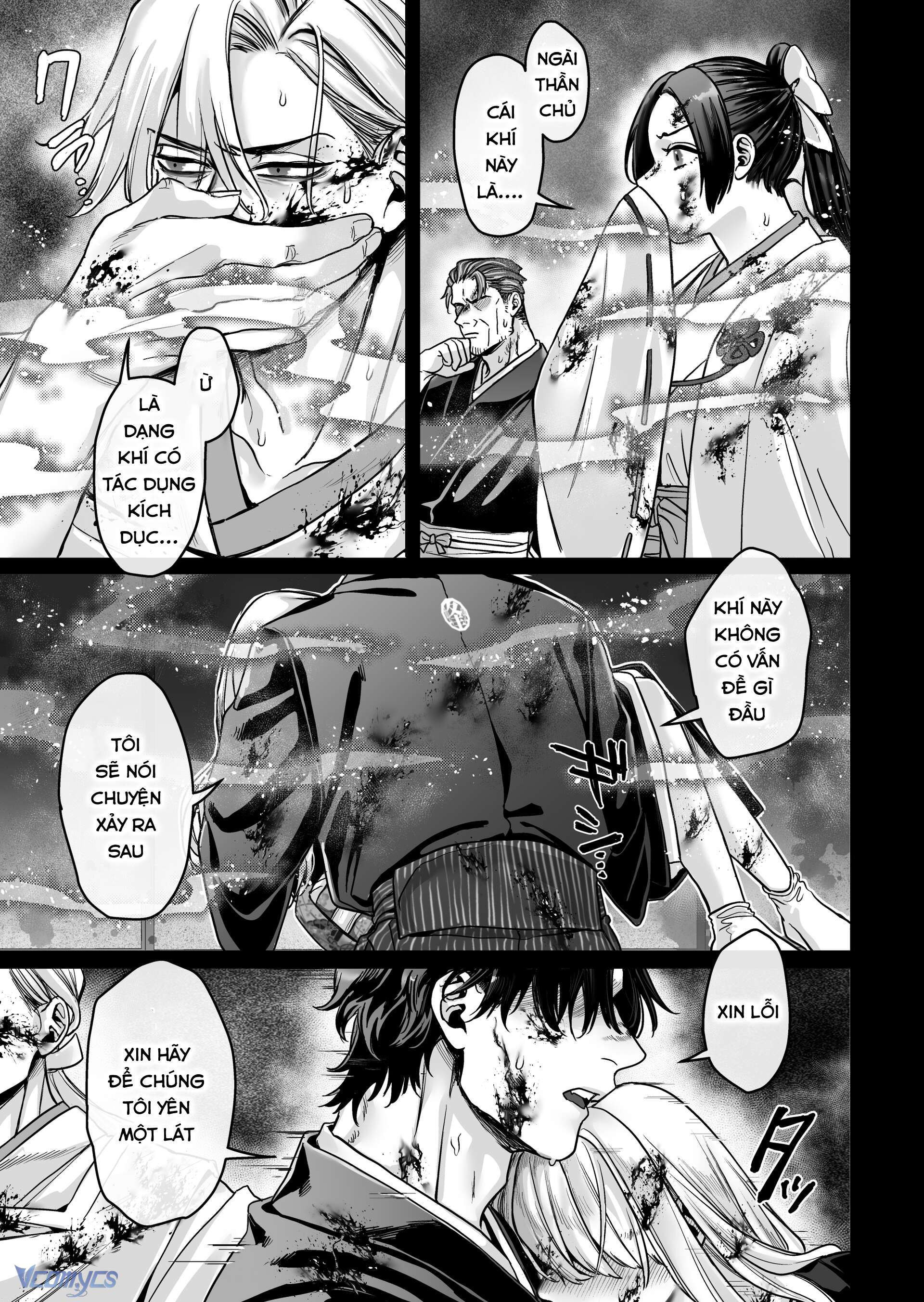 Hachisuka_s Family Kotoribako Chap 1.1 - Trang 2