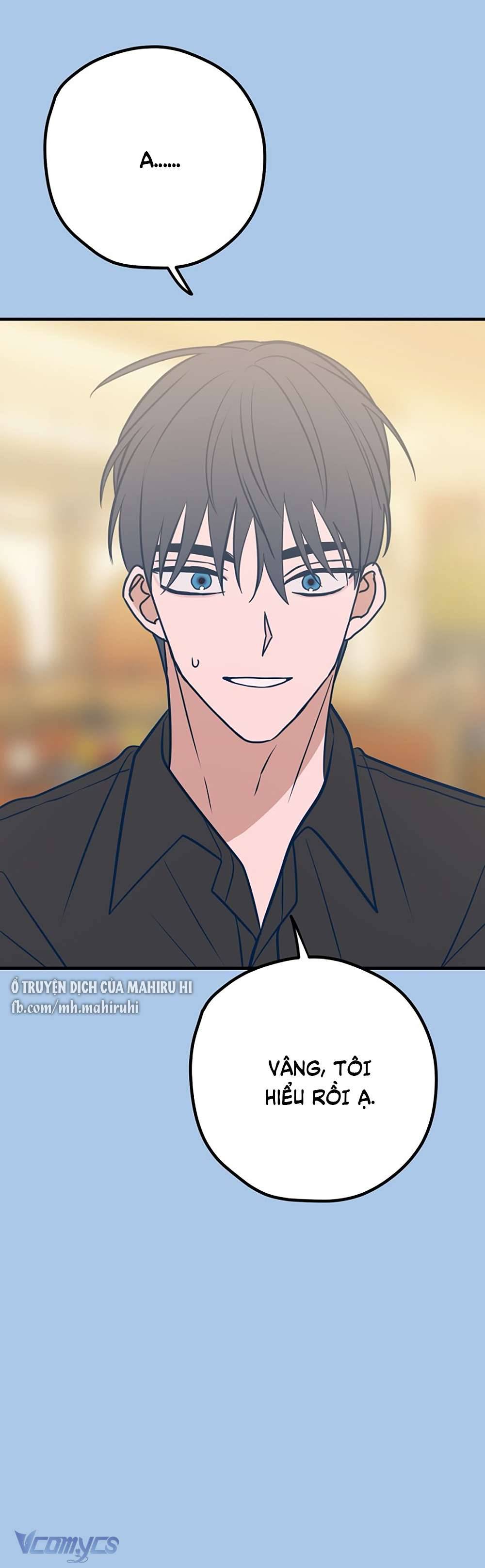 Kẻ Rác Rưởi Không Đáng Được Yêu Chapter 43 - Next Chapter 44